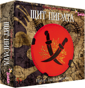 Щит Пирата