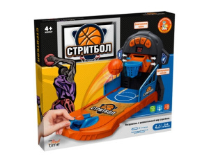 Игра настольная /Стритбол/ Aктив time