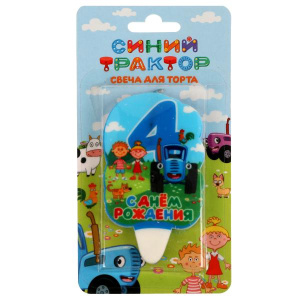 Свеча для торта Со стикером '4' СИНИЙ ТРАКТОР блистер ЧУДО ПРАЗДНИК в кор.48шт