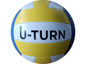 Мяч волейбольный, цвет-микс, PVC, №5, окружность 64-66см., 260-280г., (Арт. МБ-2430)