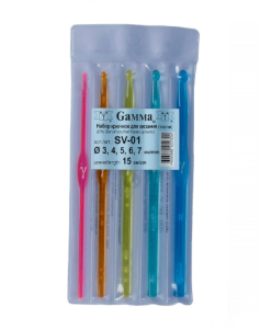 Для вязания   /Gamma/   SV-01   набор крючков   пластик  d 3.0 - 7.0 мм  15 см  5 шт  в чехле  3; 4;
