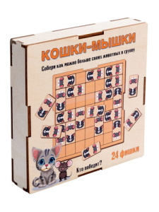Игра деревянная /Кошки-мышки/