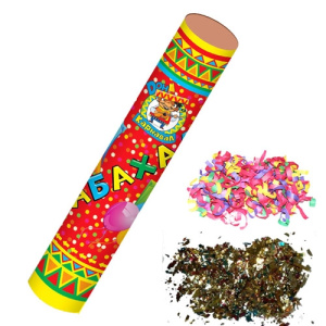 Хлопушка. Бабахалка. Ассорти (фольгированное) и серпантин (бумажный) 30 см. Х-1475