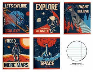 Тетрадь 48 л. лин. скреп. Schoolformat КОСМИЧЕСКИЙ ТУР А5 мел. карт. спл. Уф-лак офс.