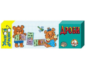 Домино Умное /Дроби/