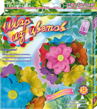 Набор для изготовления декора /Шар из цветов/