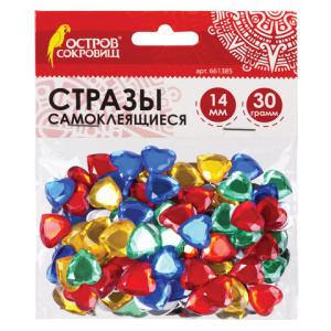 Стразы самоклеящиеся /Сердце/, 14 мм, 30 г, 5 цветов, ОСТРОВ СОКРОВИЩ, 661385