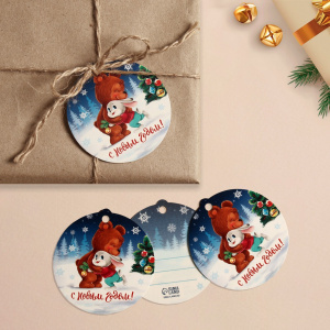 Шильдик на подарок Новый год /Зайка с мишкой/, 6,5 ×6,5  см 4360365 ЦЕНА ЗА 1ШТ