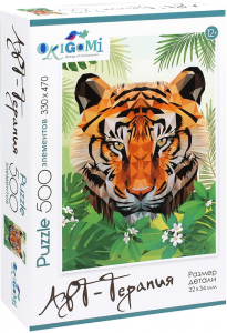Арт-терапия.Пазл.500Эл.Поли-арт.Тигр.06771