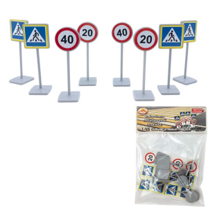 Набор знаков Пешеходный переход С-205-Ф