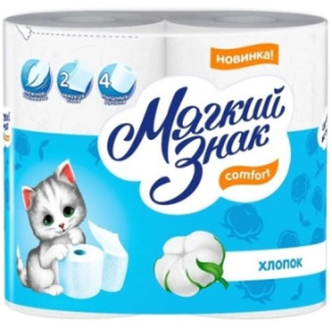 Туал.бум. /Мягкий знак 2-х сл.Comfort/ 4шт.