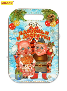 Досточка декоративная ''Сельские хрюшки/ Т-9565