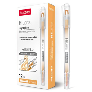 Текстовыделитель Hatber Hi-Lens Двухсторонний 1 mm/5 mm Оранжевый 12шт. в картонной коробке