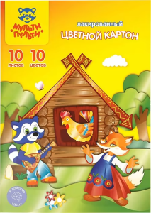 Картон цветной A4, Мульти-Пульти /Енот в Шотландии/, 10л., 10цв., лакированный, в папке КЦл10_10ц_18