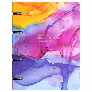 Тетрадь на кольцах А5 160х212 мм, 120 листов, картон, фольга, клетка, BRAUBERG, /Liquid art/, 404738