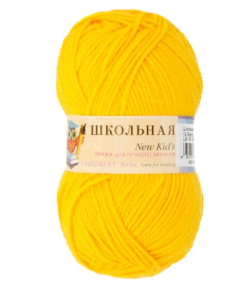 Пряжа Пехорская ПТ   /Школьная/   100% акрил   5 шт. х  50 г  150 м №012 желток