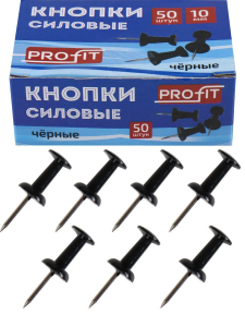 TM/Profit/Кнопки силовые черные (КС-3141) 50шт в пластик/к, кратно 10