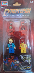 Конструктор фигурки супергерои - 4 шт. Город мастеров в кор.2*120шт