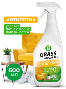 Universal cleaner Универсальное чистящее средство 600 мл