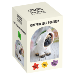 Набор для росписи из гипса ТРИ СОВЫ /Мопс в костюмчике/, высота фигурки 8,5см, с красками и кистью,