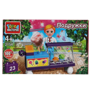 Конструктор продавец мороженного, 23 дет. Город мастеров в кор.80шт
