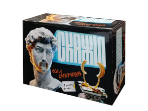 Игра /Скажи, если сможешь/ 14+