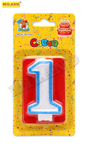 Свеча для торта с синей окантовкой с блёстками Цифра 1 С-1099