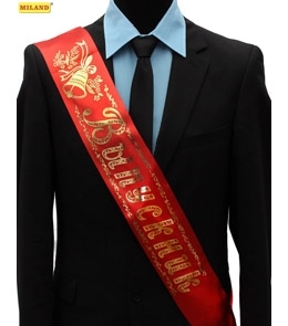 Лента праздничная атласная красная /Выпускник/ (1 шт) ЛП-4086