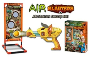 Игровой набор Ружье с мишенью ,с  24 шариками 3550011