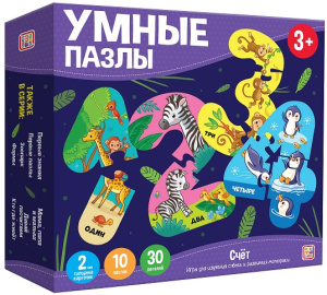 Умные пазлы. Счет.