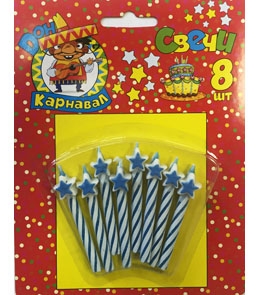 Свечи для торта /Звездочки/ 8 шт  С-1244