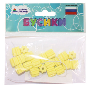 Набор бусин /Бочонок-звезда/ (желтый) 1/100