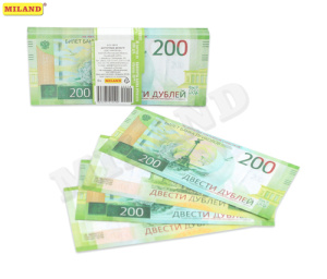 Шуточные деньги 200 дублей 9-51-0019