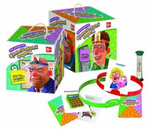 НИ Сумашедший офис