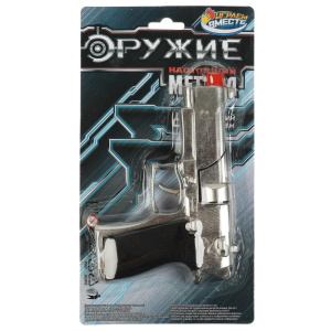 Револьвер для стрельбы пистонами 8 зарядов, металл, блист.15*25*5см ИГРАЕМ ВМЕСТЕ в кор.6*24шт