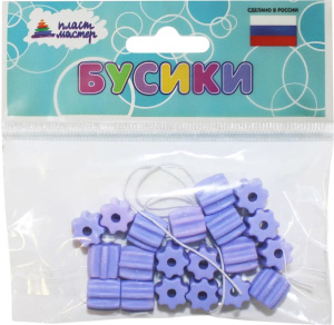 Набор бусин /Бочонок-звезда/ (сиреневый) 1/100