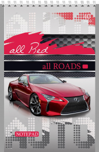 /Profit/БЛОКНОТ А6 40л.на гребне АЛЫЙ СПОРТКАР (Б40-0343)ассорти,обл. картон хром,блок офсет, клетка