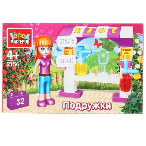 Конструктор продавец напитков в парке, 32 дет. Город мастеров