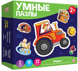 Умные пазлы. Формы.