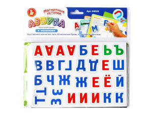 Игра магнитная /Азбука магнитная с заданиями/. Серия Магнитные истории  (европодвес, 2х8шт)