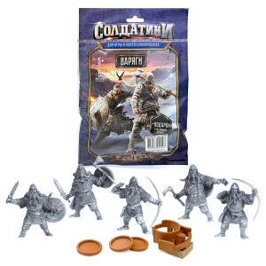 Набор солдатиков /Варяги