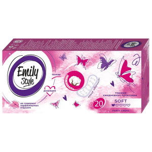 Прокладки ежедневные Emily Style Classic 20шт