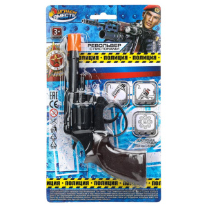 Револьвер для стрельбы пистонами 8 зарядов, ПОЛИЦИЯ, блист.14*24,1*3см ИГРАЕМ ВМЕСТЕ в кор.8*36шт