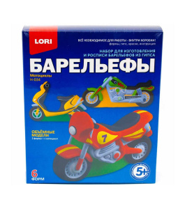 Н-034 Набор для отливки барельефов/Мотоциклы/