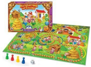 Игра настольная. Путешествие по сказке /Три поросенка/