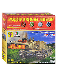 Техника и вооружение  Советское самоходное орудие ИСУ-152 /Зверобой/  (1:72)