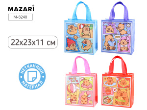 Пакет подарочный КАПИБАРА, 22*23*11 см, из нетканого материала, ассорти 4 дизайна