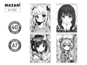 Блокнот А7, 40 л., обложка картон, блок офсет, клетка, на спирали, ассорти 4 дизайна