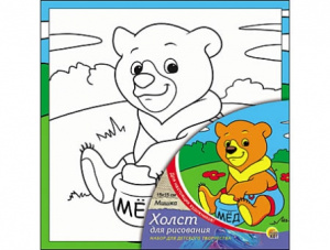 Холст с красками 15х15 см. МИШКА (Арт. Х-9818)