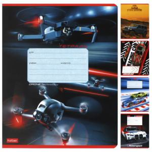 Тетрадь 12л А5ф КОСАЯ линия 65г/кв.м на скобе  5 диз.в блоке скругл.углы серия -Я люблю скорость-